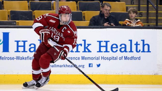 Bruins Miss Out on Vesey, Still Not Improved