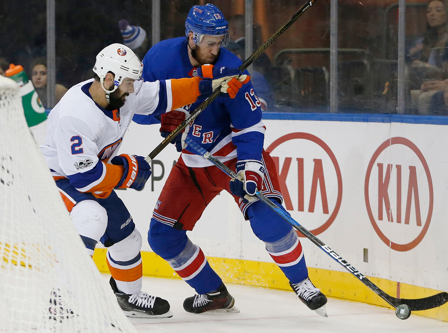 Rangers lose again; this time to the Islanders